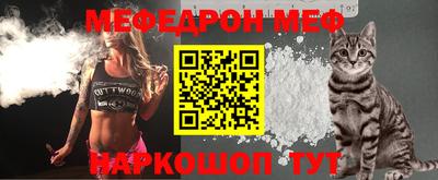герыч Бузулук