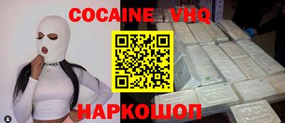 спиды Будённовск
