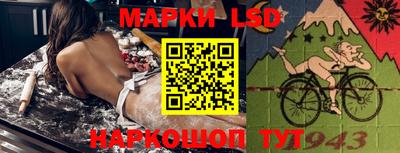 спиды Будённовск