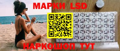 герыч Бузулук