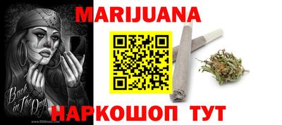 спиды Будённовск