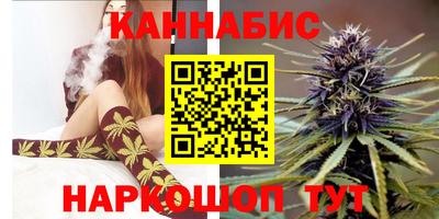 соль ск Бугуруслан