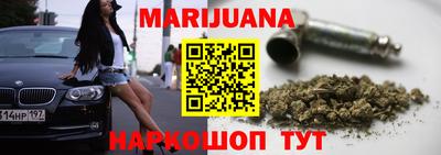 герыч Бузулук