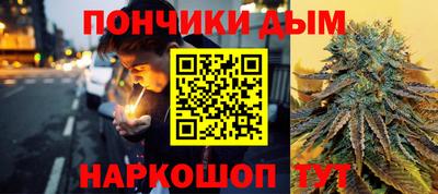 соль ск Бугуруслан