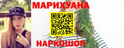 соль ск Бугуруслан