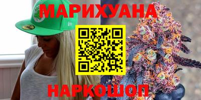 герыч Бузулук