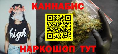спиды Будённовск