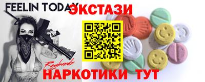 герыч Бузулук