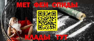соль ск Бугуруслан