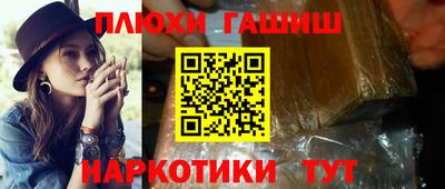 спиды Будённовск