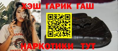 герыч Бузулук