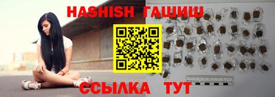 спиды Будённовск