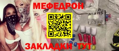 герыч Бузулук